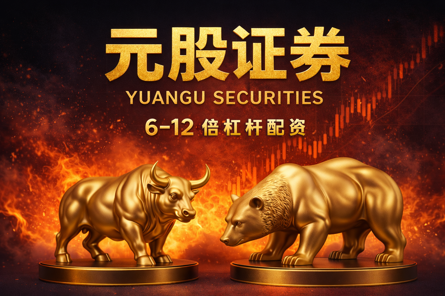 港股异动 | 维昇药业-B(02561)午后涨超9% 维臻高国内首张处方预计6月或7月落地