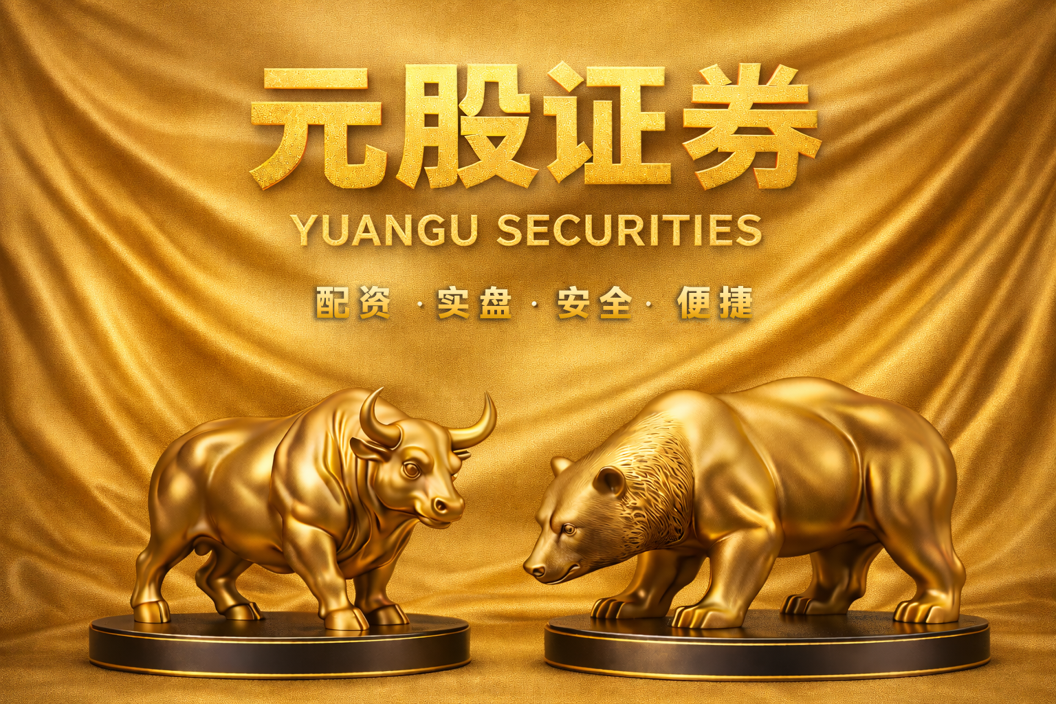 社保基金继续加仓！这一板块龙头公司再创新高！