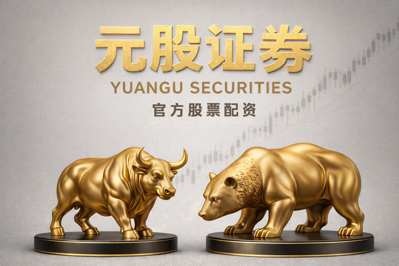 李斌谈“蔚小理”：互相很少竞争，在整个汽车行业量的占比仅6%