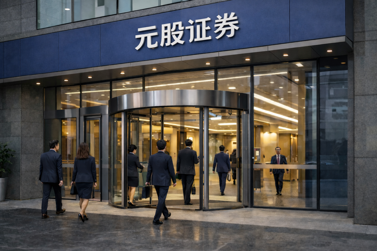 AI叙事外溢叠加基本面超预期，储能电池ETF易方达（159566）盘中获2300万份净申购