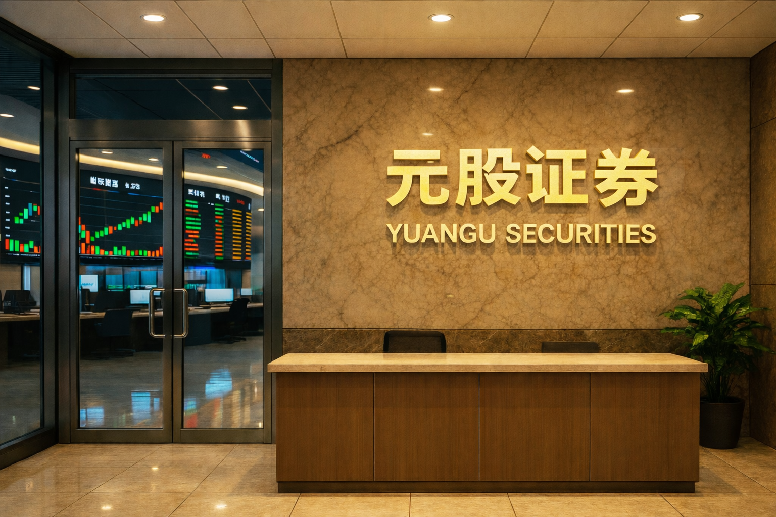 贝仕达克：2025年年度净利润为12173958.67元