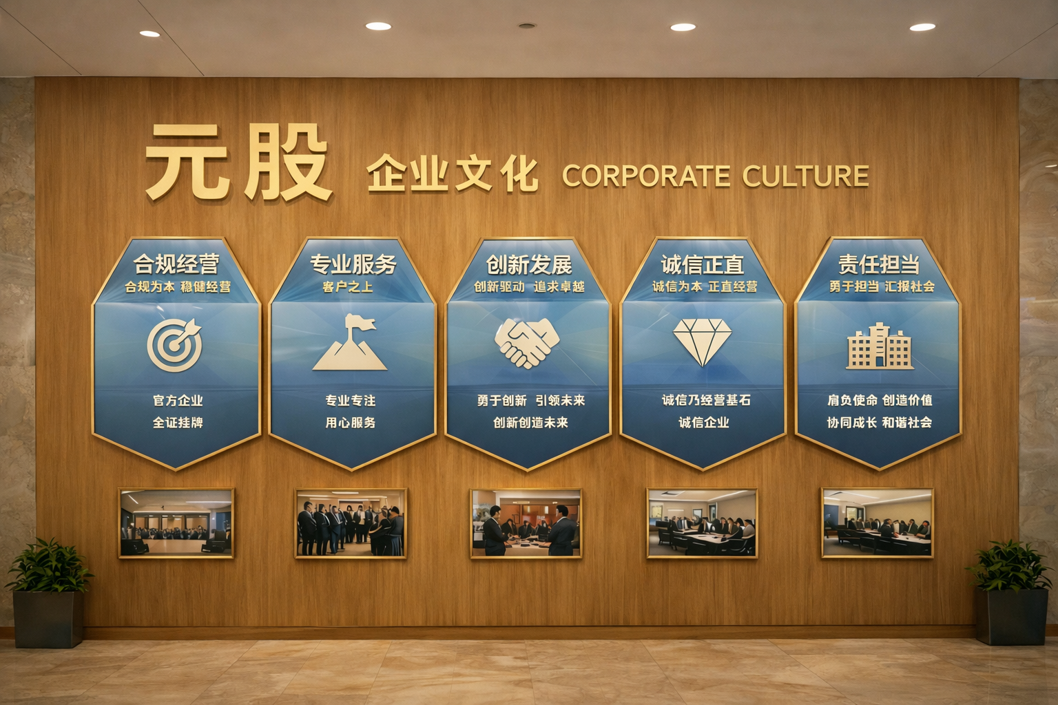 近两年北京证券股票配资在深交所市场的风险预算制度以“活下来”