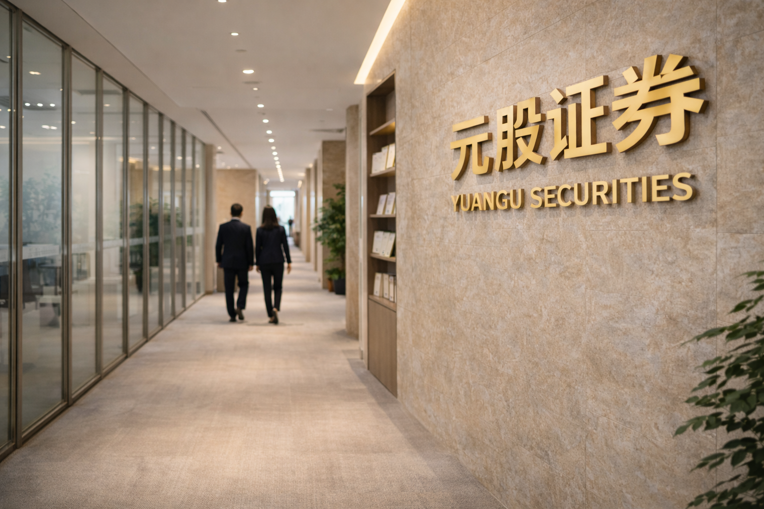 港股异动丨泡泡玛特一度涨超8%，段永平确认买入